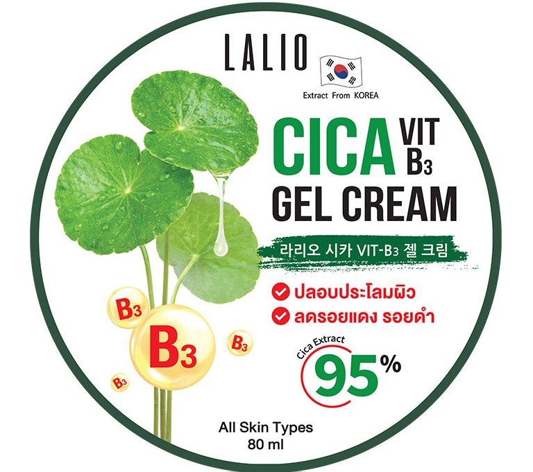 Lalio Cica Vit B3 Gel Cream