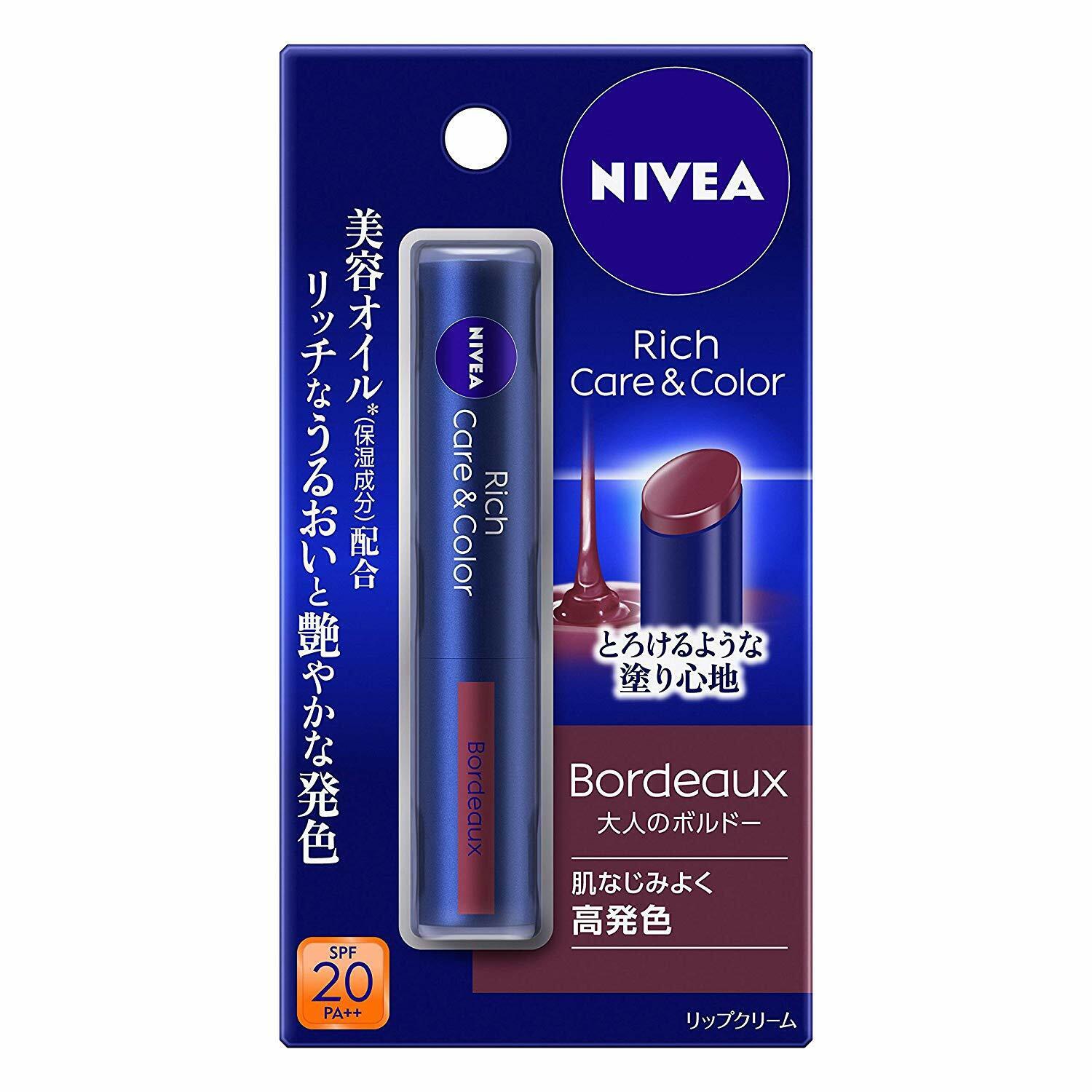 Nivea Japan Rich Care & Color Lip Balm SPF 20 PA++