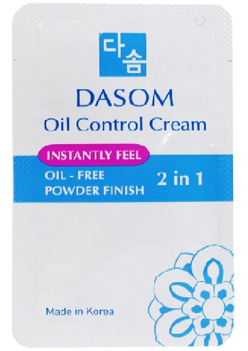Dasom Oil Control Cream