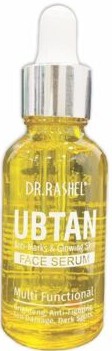 Dr.Rashel Ubtan Face Serum