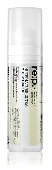 RE:P Nutrinature Ultra Moist Gel Oil