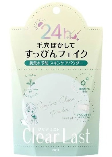 BCL Comfort Clear Powder