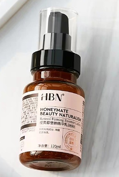 HBN Retinol Firming Essence Lotion