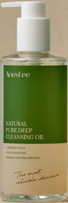 Anestee Natural Pure Deep Cleansing Oil