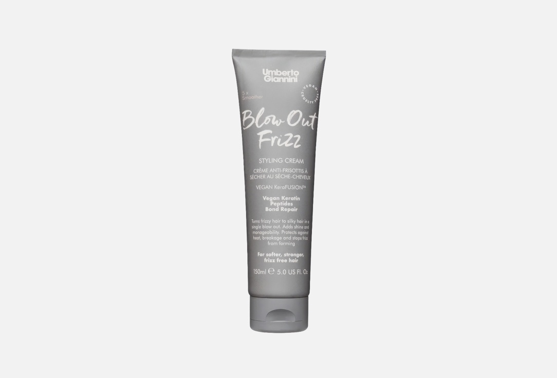 Umberto Giannini Frizz Fix™ Blow Out Frizz Styling Cream