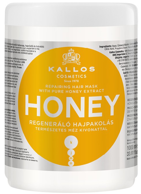 Kallos KJMN Honey Repairing Hair Mask