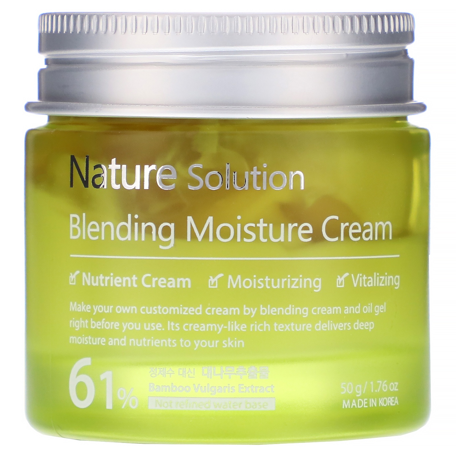 The Plant Base Nature Solution Blending Moisture Cream