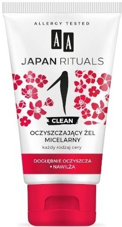 AA Japan Rituals 1 Cleansing Micellar Gel
