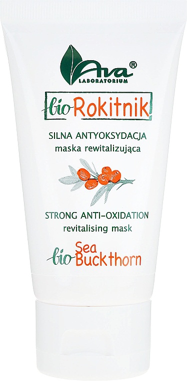 Ava Laboratorium Bio Sea Buckthorn Strong Anti-Oxidation Revitalising Mask