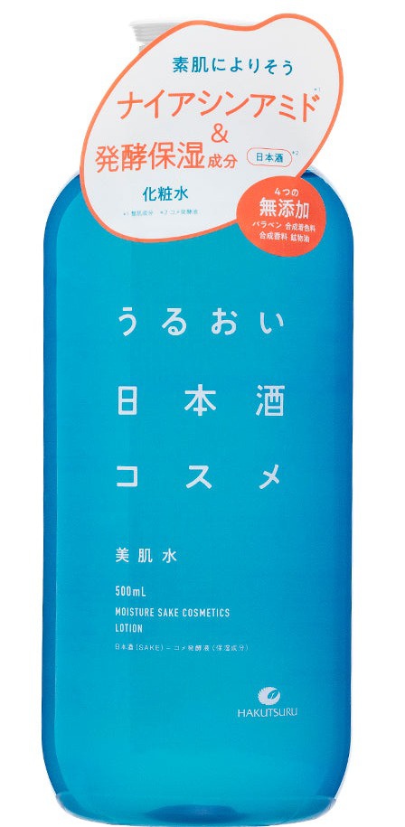 Hakutsuru Moisture Sake Cosmetics Lotion