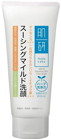 Hada Labo Mild & Sensitive Skin Face Wash