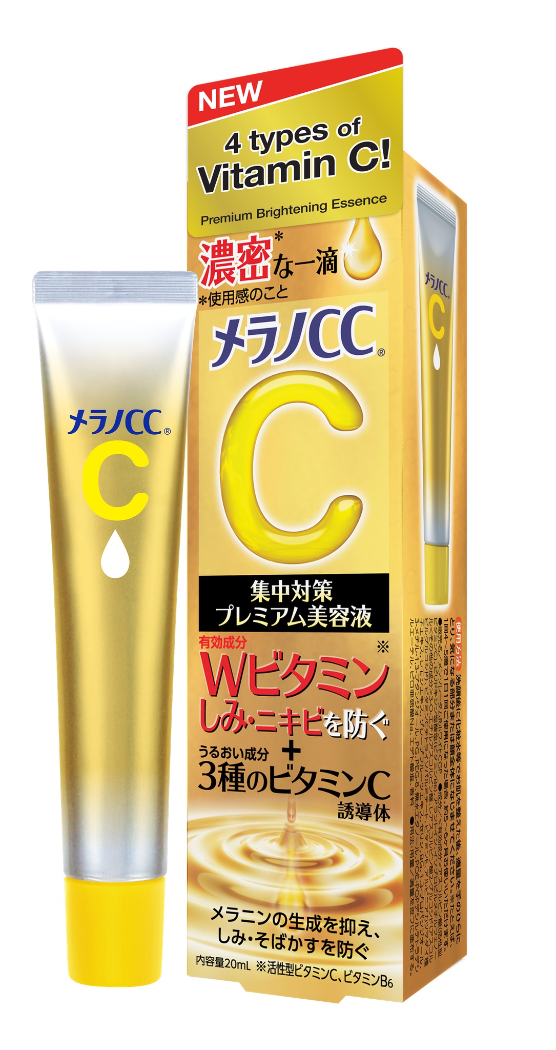 Melano CC Vitamin C Premium Essence