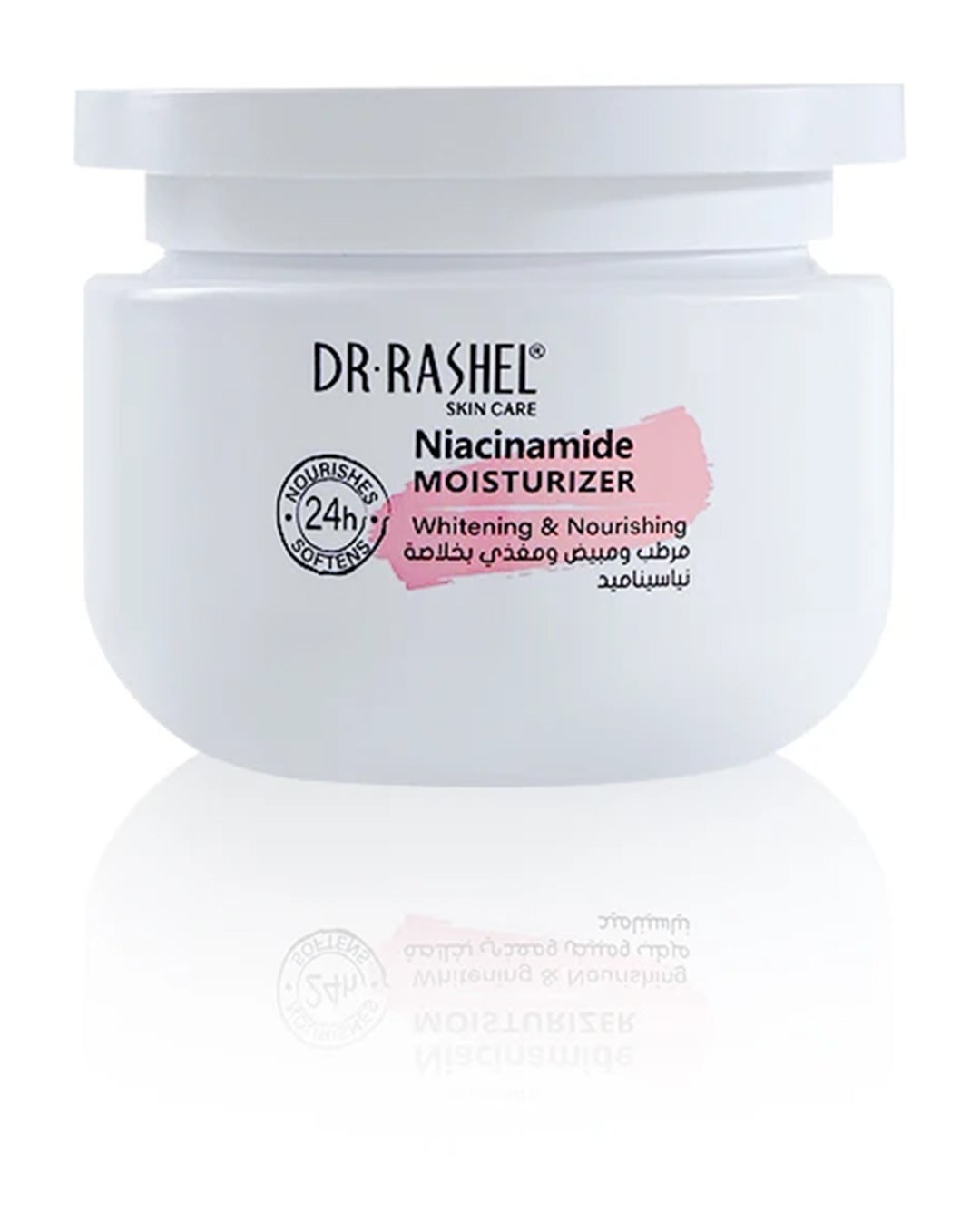 Dr.Rashel Niacinamide Moisturizer