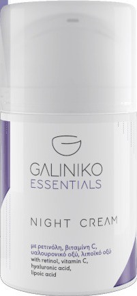 GALINIKO Essentials Night Cream