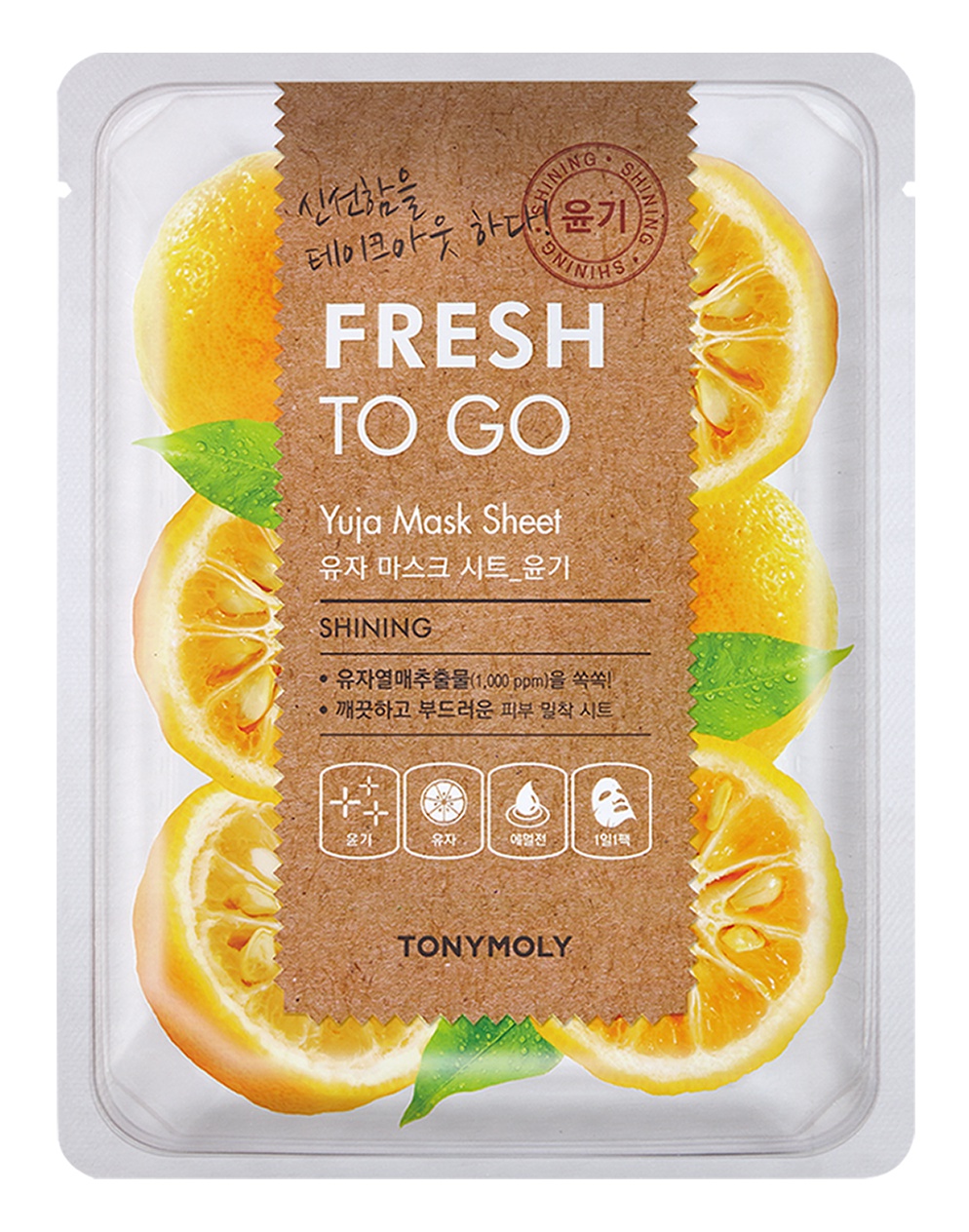 TonyMoly Fresh To Go Yuja Mask Sheet