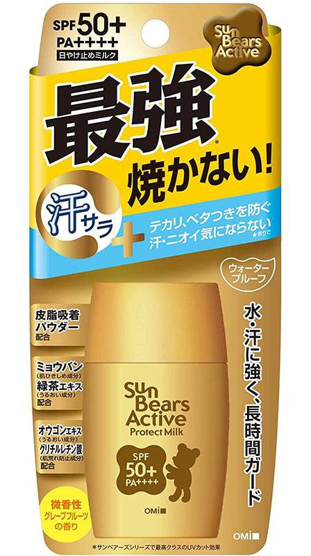 OMI Menturm Sun Bears Active Protect Milk Sunscreen