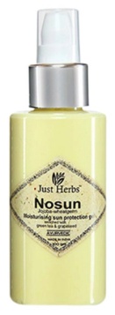 Just Herbs No Sun Jojoba-Wheatgerm Moisturising Sun Protection Gel