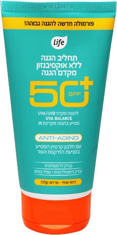 Life 50+ SPF Face Sunscreen