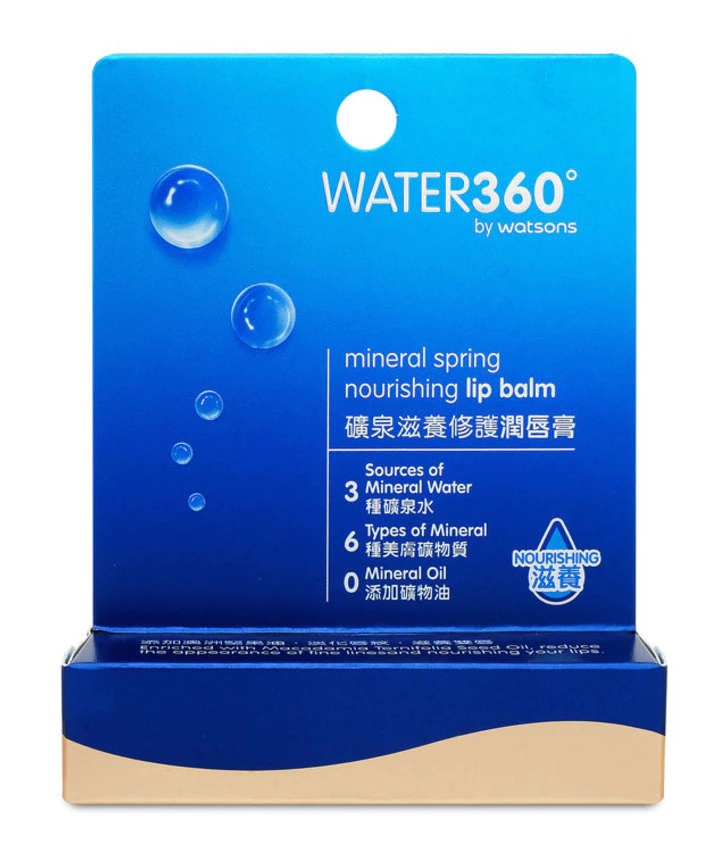 Water 360 By Watsons Mineral Spring Nourishing Lip Balm