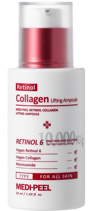 MEDI-PEEL Retinol Collagen Lifting Ampoule