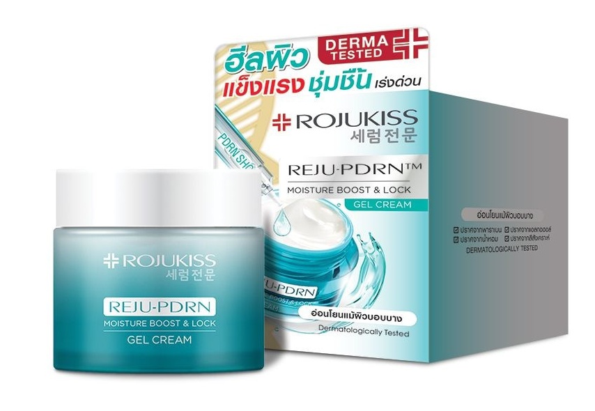 Rojukiss Reju-pdrn Moisture Boost Lock Gel Cream