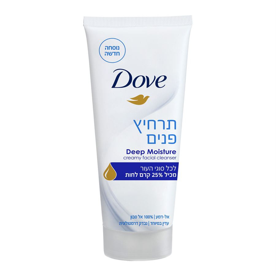 Dove Deep Moisture Creamy Facial Cleanser