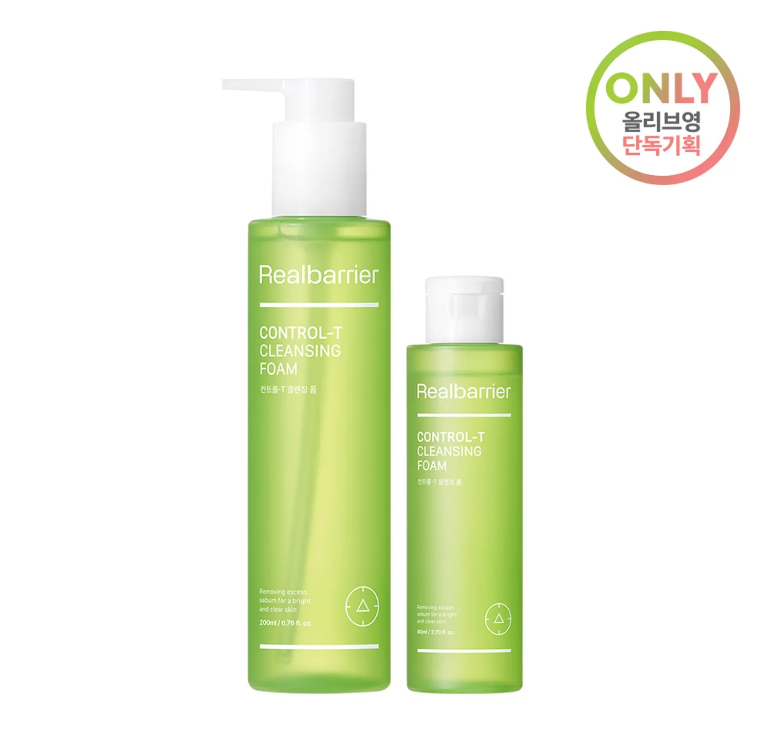Realbarrier Control-T Cleansing Foam