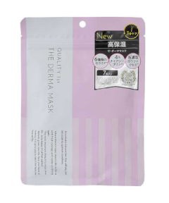 QUALITY 1ST The Derma Mask (pink Stripe)