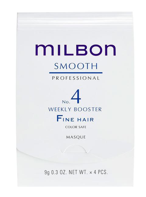 Milbon Smooth No. 4 Fine Hair Masque