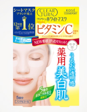 Kose Clear Turn Moisturizing Lift Mask Vitamin C