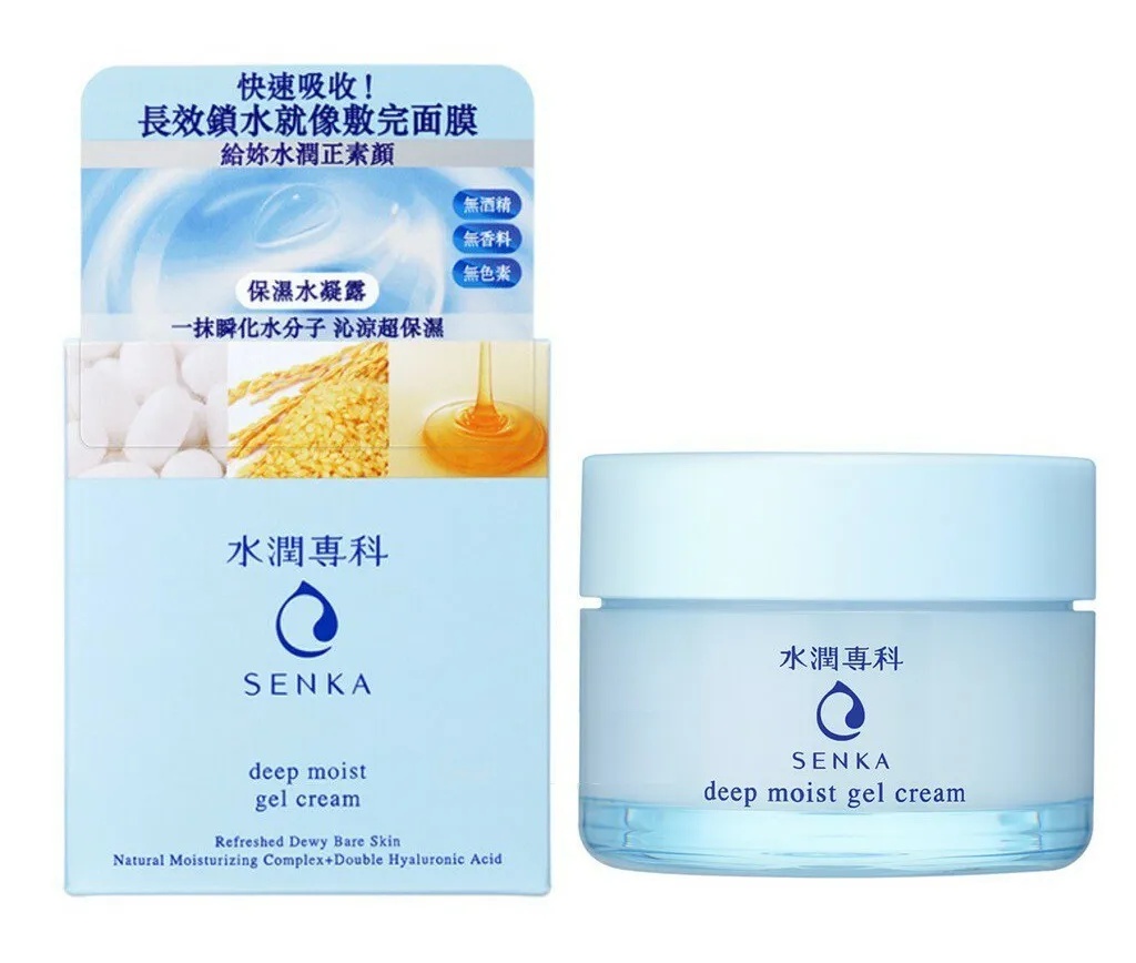 Senka Deep Moist Gel Cream