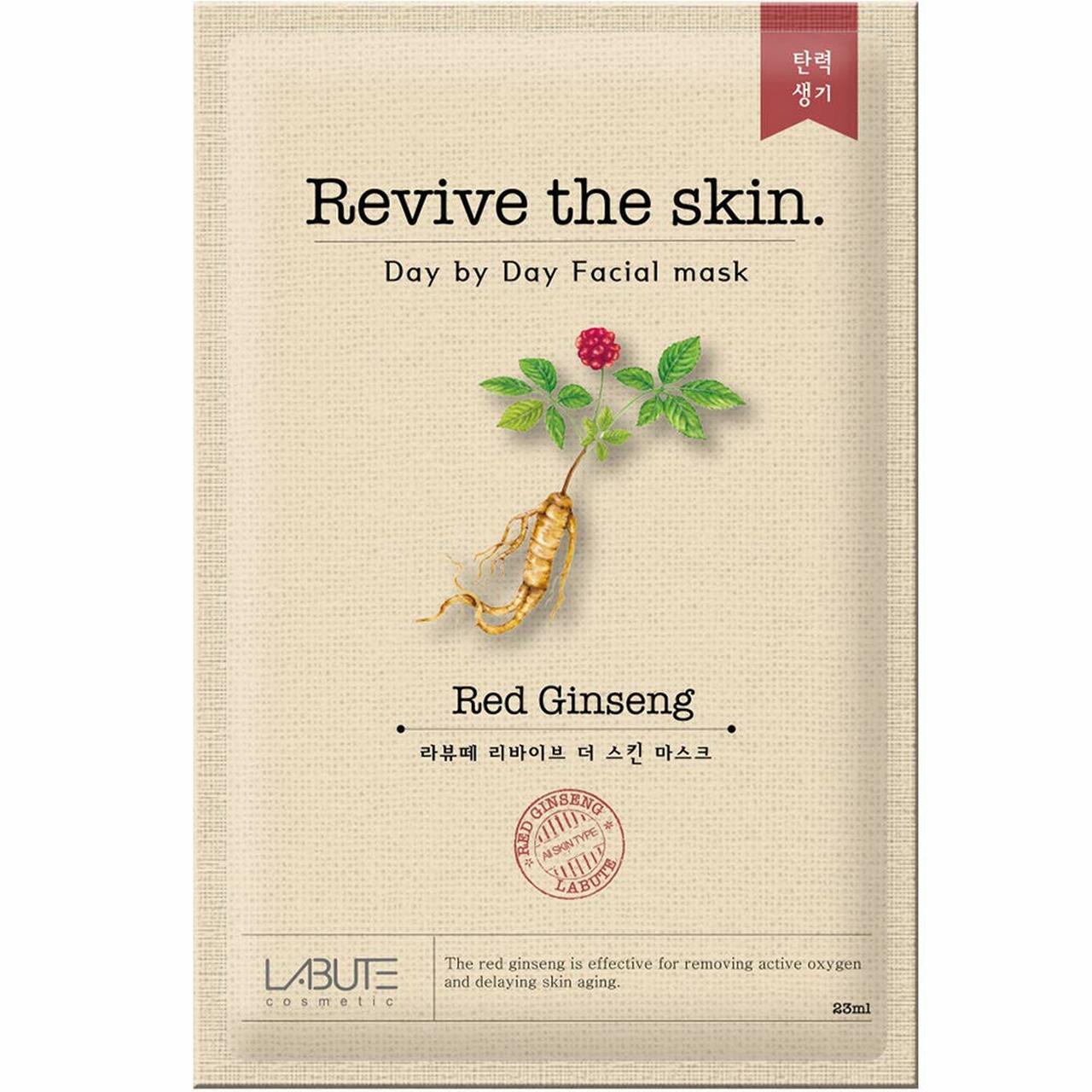 Labute Revive The Skin Red Ginseng Facial Mask