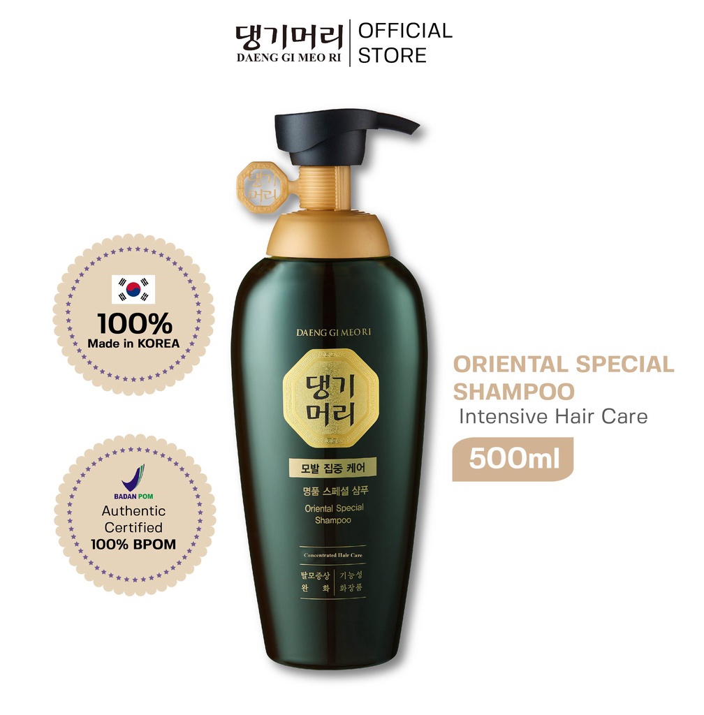 Daeng Gi Meo Ri Oriental Shampoo