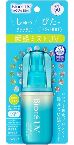 Biore UV Aqua Rich Aqua Protect Mist