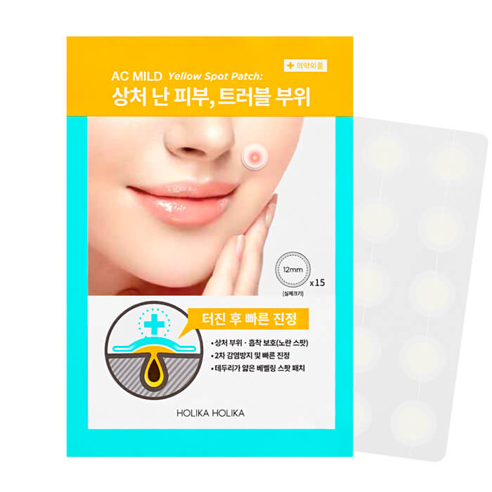 Holika Holika Ac Mild Yellow Spot Patches