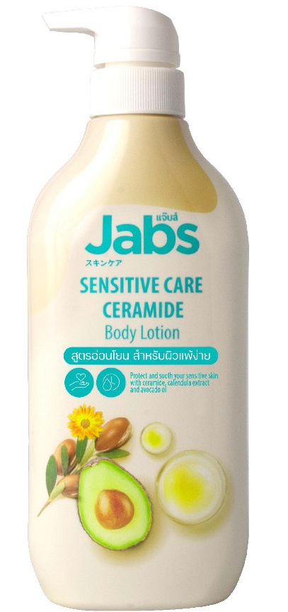 Jabs Sensitive Care Ceramide Body Lotion