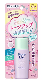 Biore Tone Up UV Milk SPF50+ PA++++