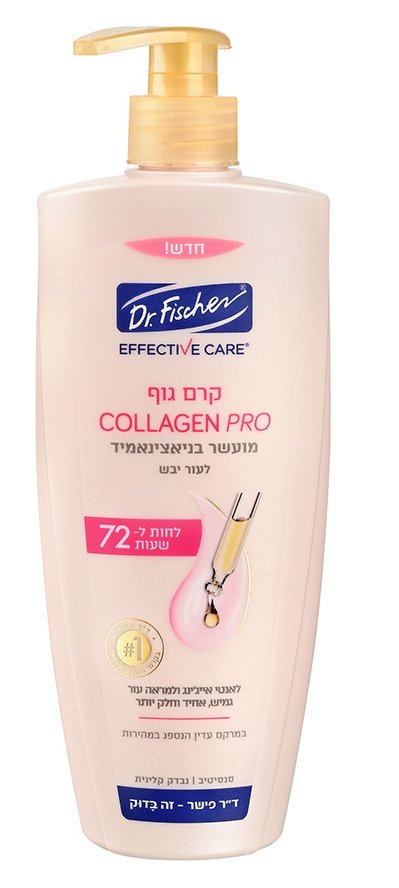 Dr. Fischer Effective Care Collagen Pro Body Lotion Enriched With Niacinamide