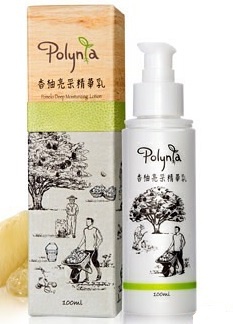 Polynia Pomelo Deep Moisturizing Lotion