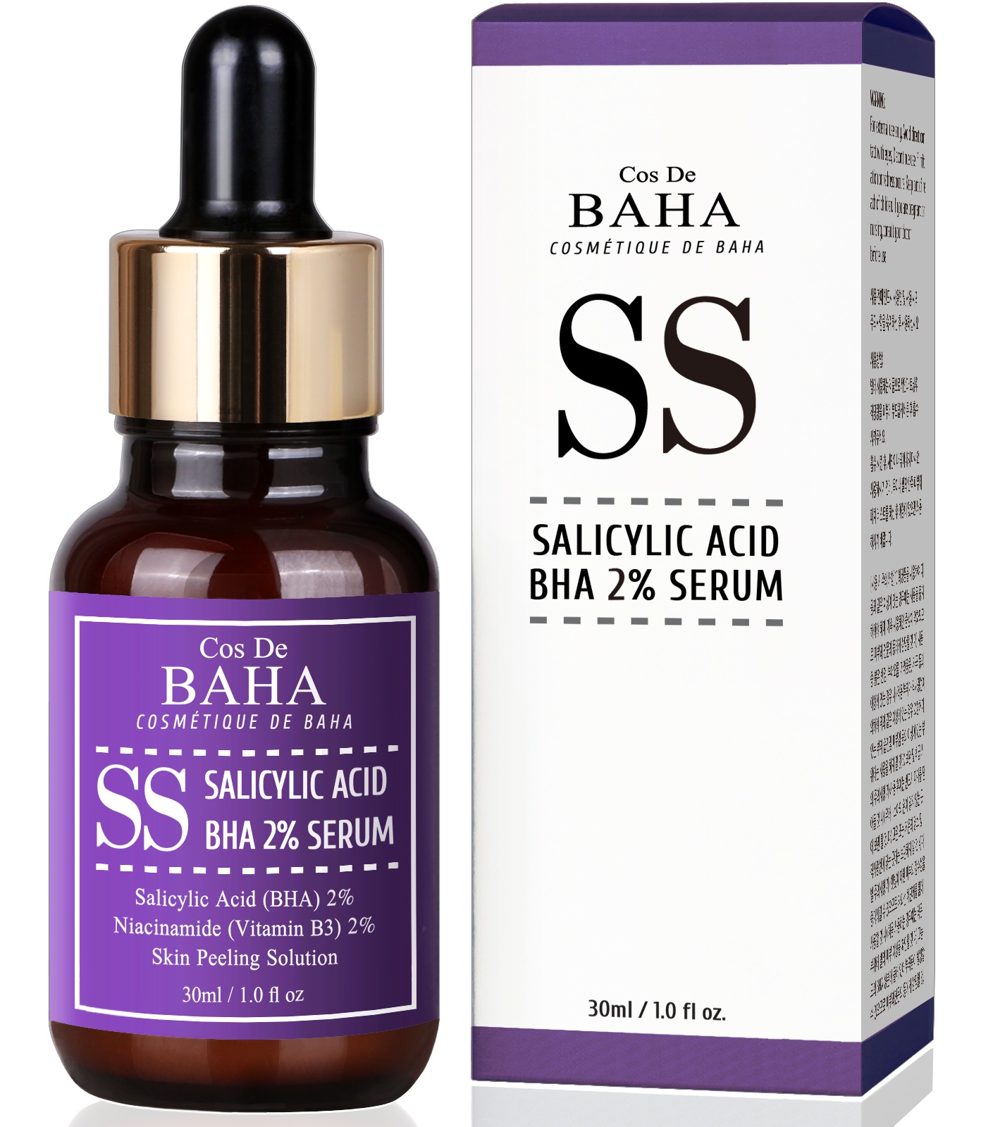 Cos De BAHA Salicylic Acid BHA 2% Serum