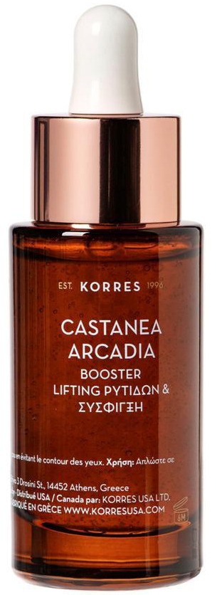 Korres Castanea Arcadia Plumping Wrinkle Lifting Booster