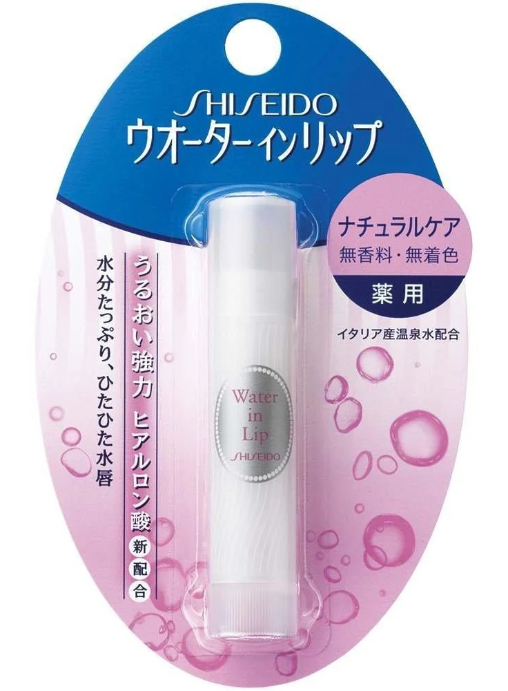 Shiseido Water In Lip Balm Medicated