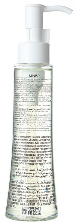 MINISO Deep Cleansing Oil