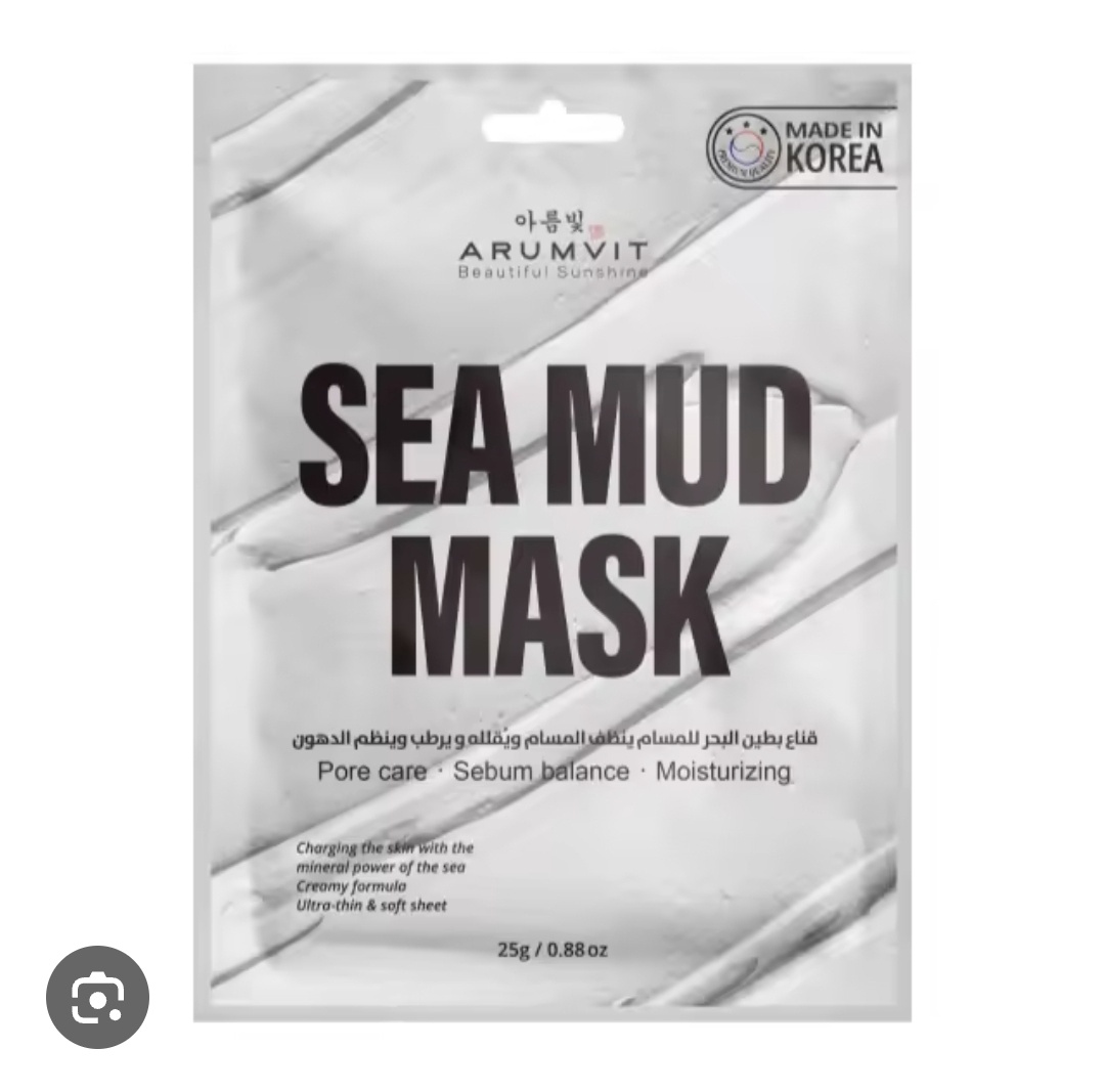 Arumvit Sea Mud Mask