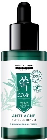 Best Korea Laboratory Ssuk Anti-acne Ampoule Serum