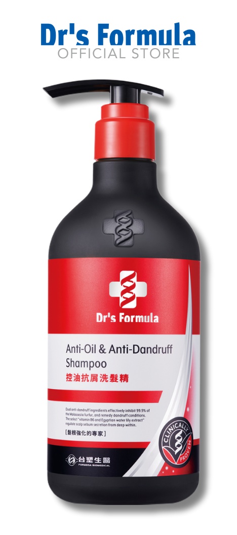 Dr's Formula Anti-oil & Anti-dandruff Shampoo