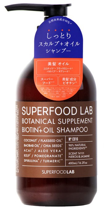 Superfood Lab Biotin + Oil Shampoo