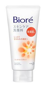 Biore Facial Foam Extra Moist