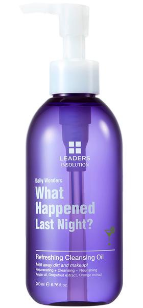 Leaders Daily Wonders What Happened Last Night Cleansing Oil