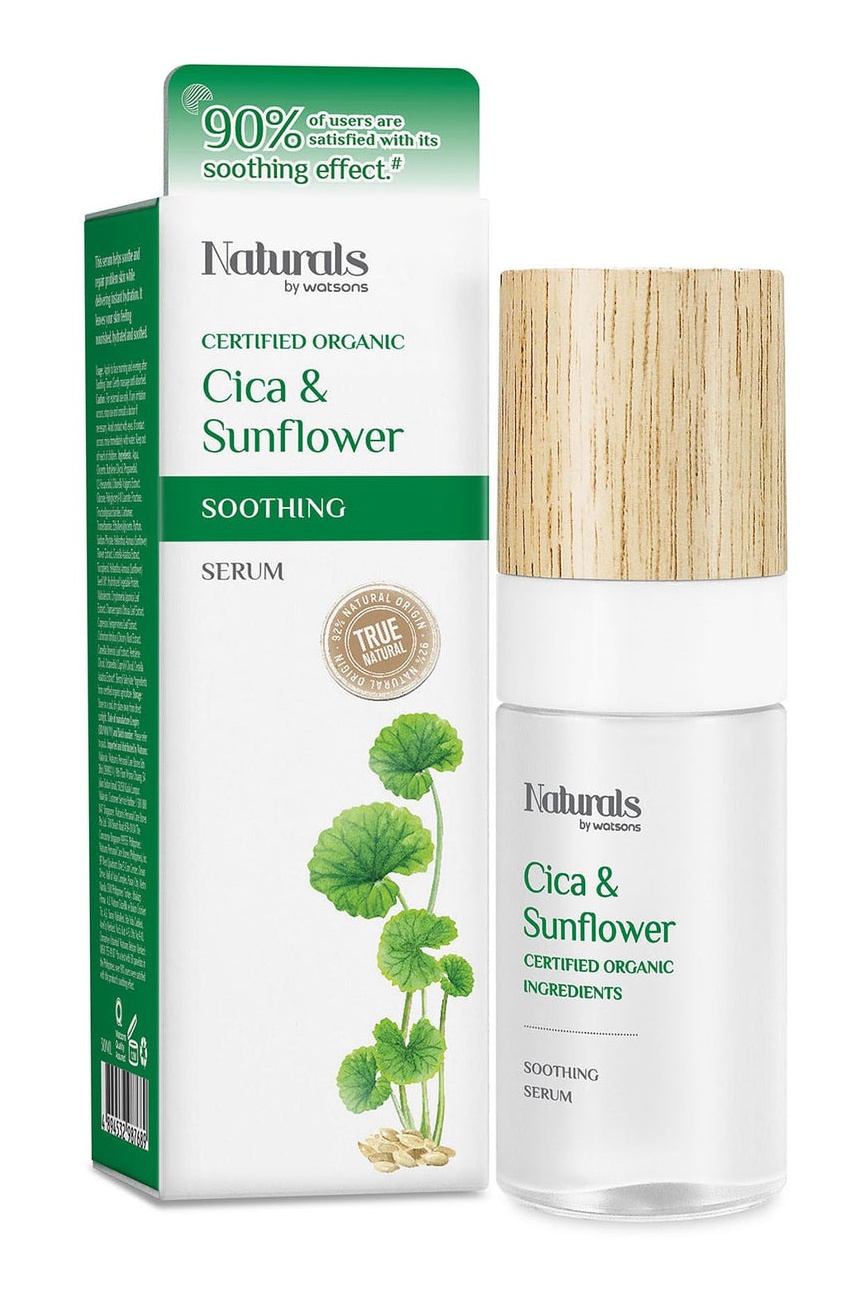 NATURALS BY WATSONS Cica & Sunflower Soothing Serum